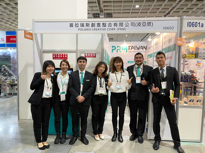PRM-TAIWAN 參加台北國際包裝工業展