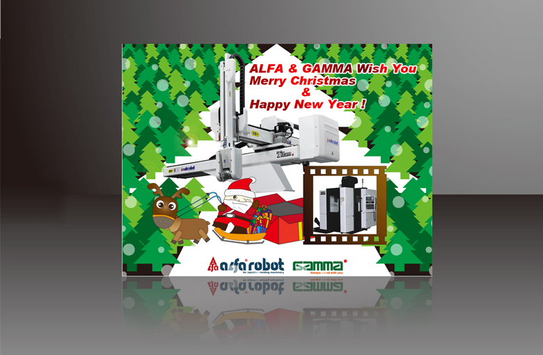 Alfarobot-Detail