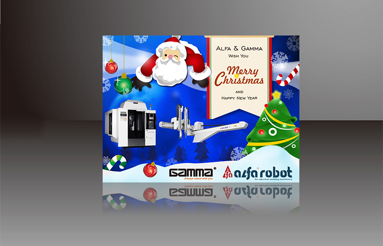 Alfarobot-Detail