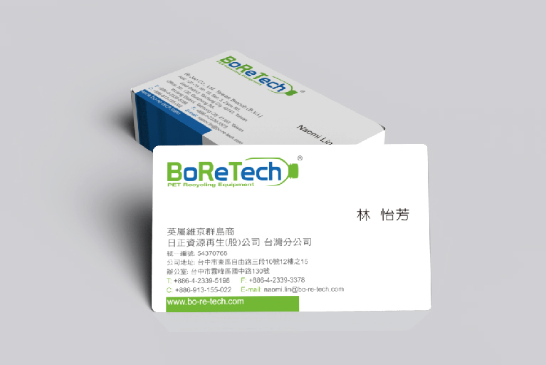 Boretech-Detail