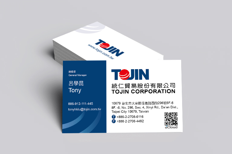 Tojin-Detail