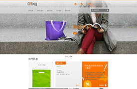 OBAG-Detail