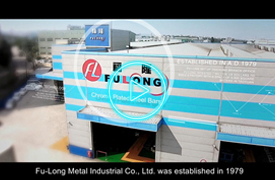 Fu-Long-Detail