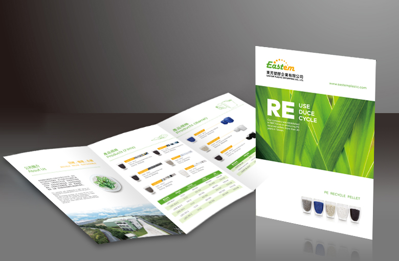 EASTEM PLASTIC ENTERPRISE-Detail