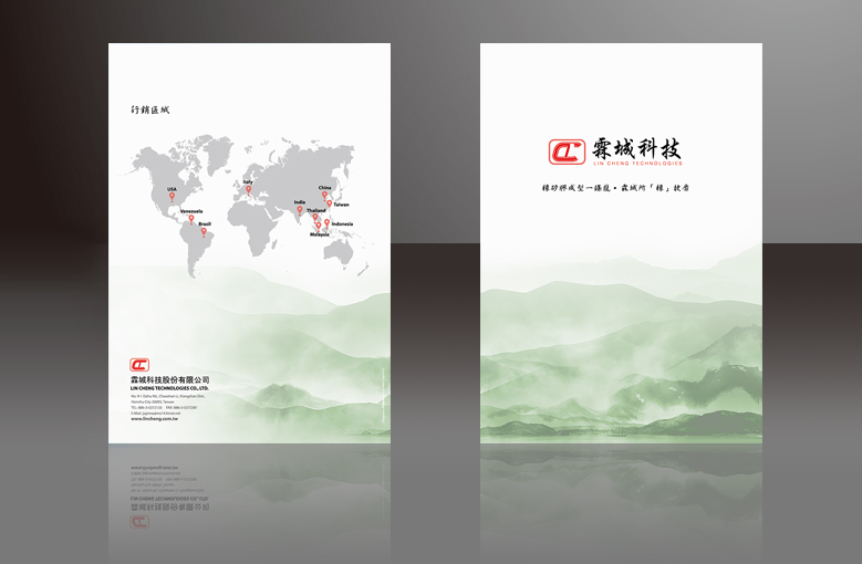 Lincheng-Detail