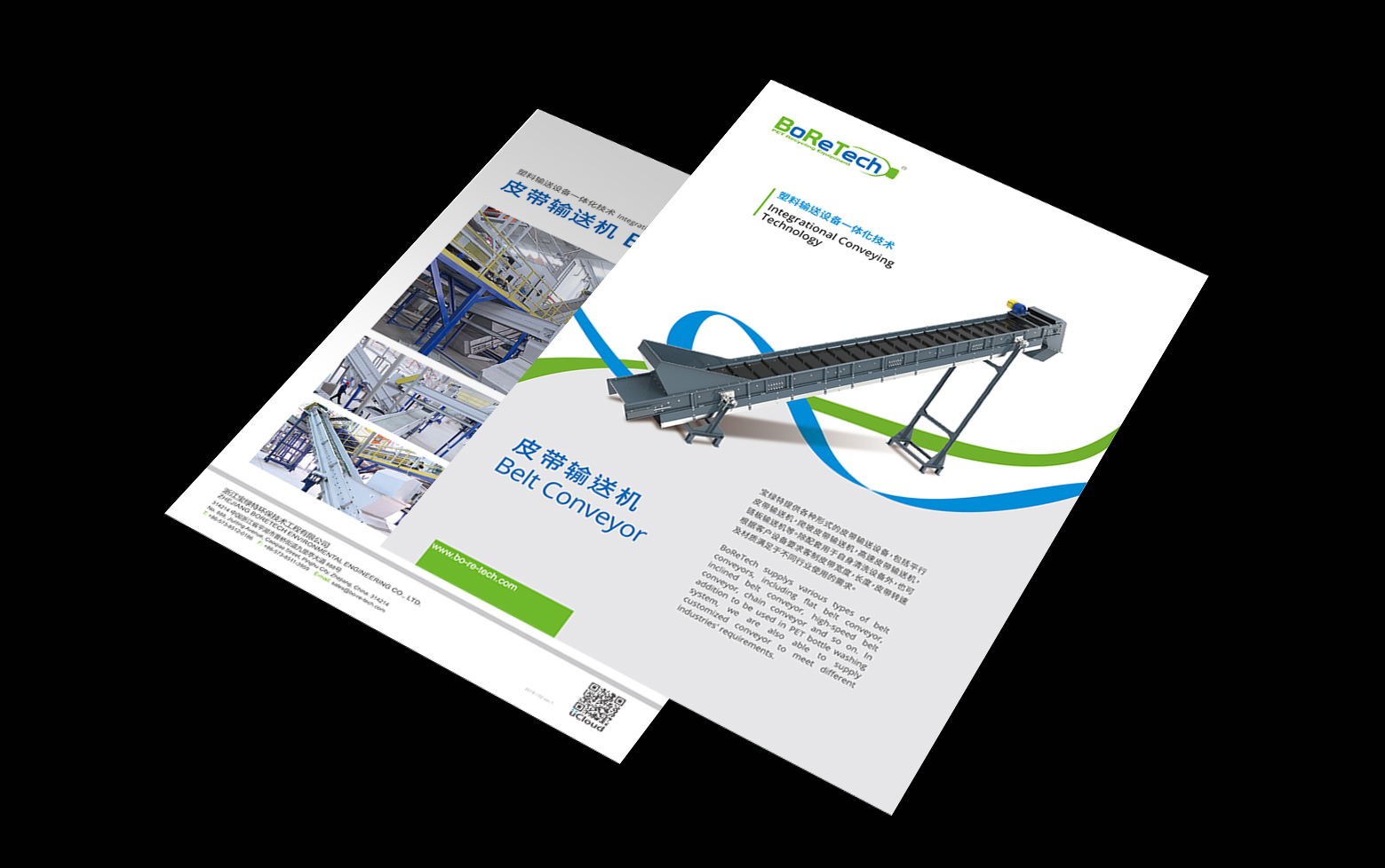 Boretech-Detail